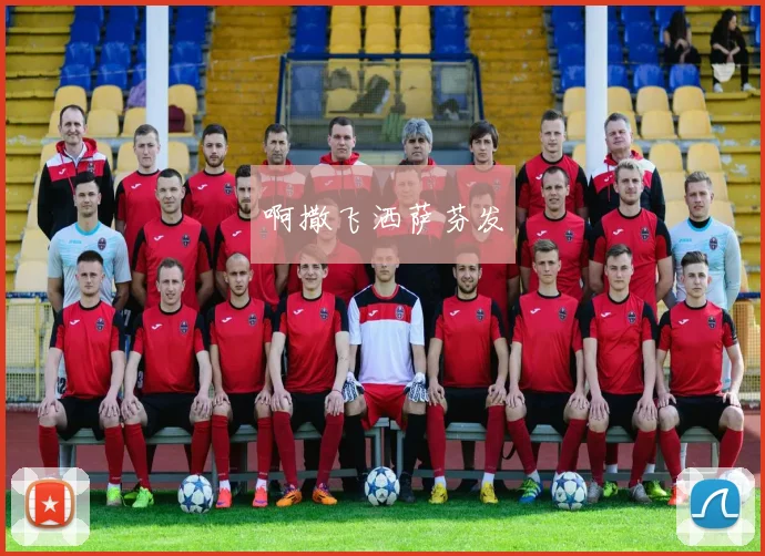 2023 F1赛季落幕，那些令人心碎的瞬间与荣耀时刻！_20260701204655